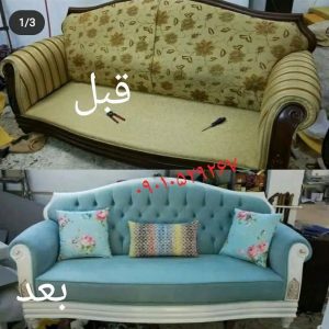 تعمیرات مبل پدیده بروجرد (5)