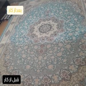 شستشوی فرش در محل پاکدل همدان (2)