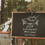 کاور مبل کریمان دوخت کرمان