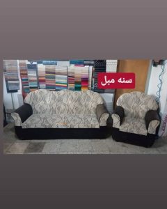 تعمیرات مبل سنه مبل سنندج (3)
