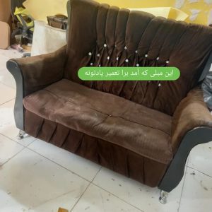 تعمیرات مبل هوم استار بجنورد (5)