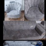 مبل شویی جهانشاهی جیرفت (8)