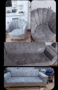 مبل شویی جهانشاهی جیرفت (8)