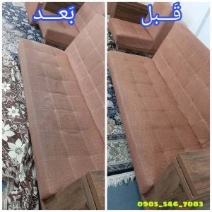 مبل شویی ساحل تربت جام (2)