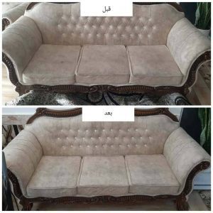 مبل شویی ساحل تربت جام (5)