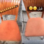 مبل شویی پاک واش ساوه (4)