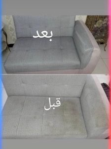 مبل شویی پاک واش ساوه (5)