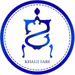 مبل فروشی خلیج فارس یزد