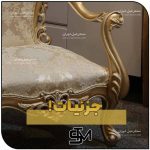 مبل فروشی سنتــر مـبـل تــهران (شعبه یزد) (6)