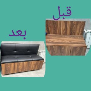 کاور مبل آراسته بندرانزلی (2)