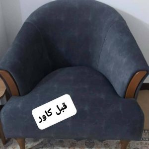 کاور مبل آیدا ساری (1)