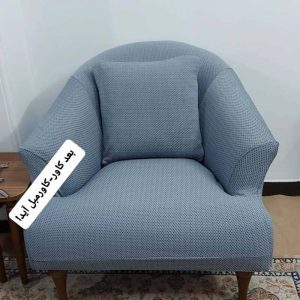 کاور مبل آیدا ساری (2)