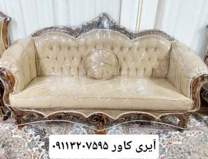 کاور مبل آیری آمل (3)