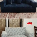 کاور مبل افران سنندج (1)
