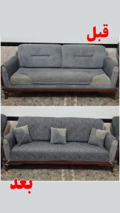 کاور مبل افران سنندج (6)