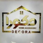 کاور مبل دکورا بابل