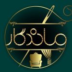 کاور مبل ماندگار سنندج