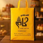 کاور مبل معین سبزوار (3)