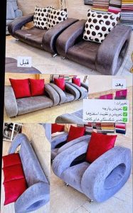 تعمیرات مبل ملکی بابل