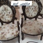 مبل شویی اسنو سمنان (8)
