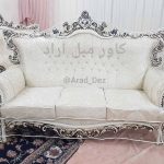 کاور مبل آراد دزفول (1)