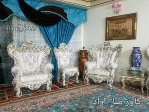 کاور مبل آراد دزفول (3)