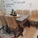کاور مبل آراد دزفول (6)