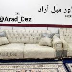 کاور مبل آراد دزفول (8)