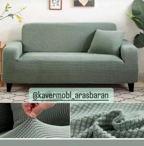 کاور مبل ارسباران تهران (1)