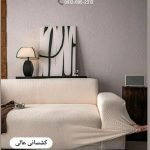 کاور مبل تک تهران (3)