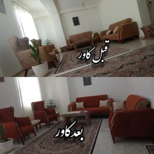 کاور مبل دز دزفول (3)