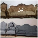 کاور مبل سپیتا رباط کریم (3)
