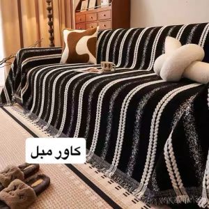 کاور مبل لوکس قشم (6)