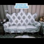 کاور مبل نور شهرری (1)