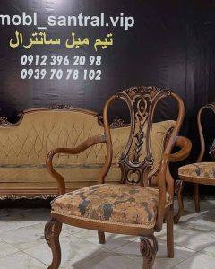 تعمیرات مبل سانترال رباط کریم (1)