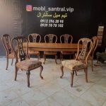 تعمیرات مبل سانترال رباط کریم (4)