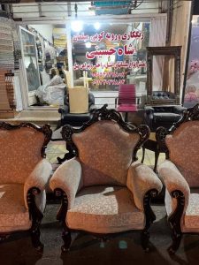 تعمیرات مبل شاه حسینی ورامین (1)