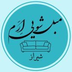 مبل شویی ارم شیراز