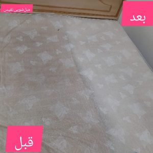مبل شویی نفیس قزوین (2)