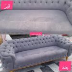 مبل شویی نفیس قزوین (4)