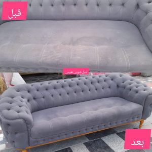 مبل شویی نفیس قزوین (4)
