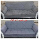 مبل شویی کوثر آبادان (5)