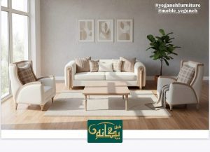مبل فروشی یگانه تهران (3)
