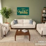 مبل فروشی یگانه تهران (4)