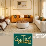 مبل فروشی یگانه تهران (4)
