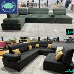 تعمیر مبل ال رویا تهران (1)