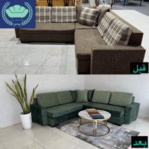 تعمیر مبل ال رویا تهران (6)