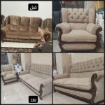تعمیر مبل بهرامی ساری