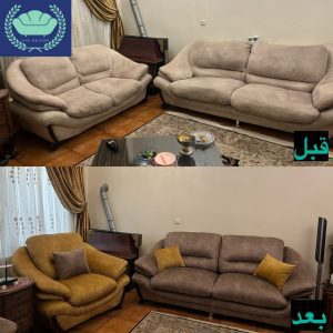 تعمیر مبل راحتی رویا تهران (2)