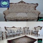 تعمیر مبل رویا تهران (8)